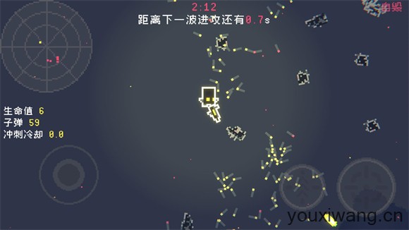 最后三分钟(图3)