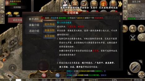 乌木六界专属(图3)
