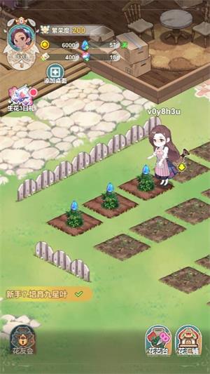 花札物语小游戏(图2)