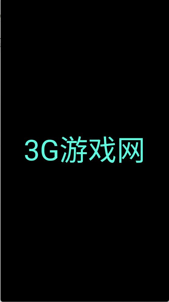 奇妙工具箱(图5)