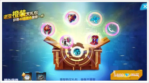 奥特曼之格斗超人(图3)