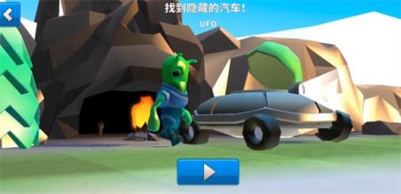 疯狂撞车王(图9)