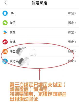 大麦(图10)