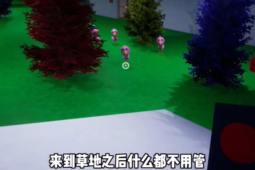 班班幼儿园2(图11)