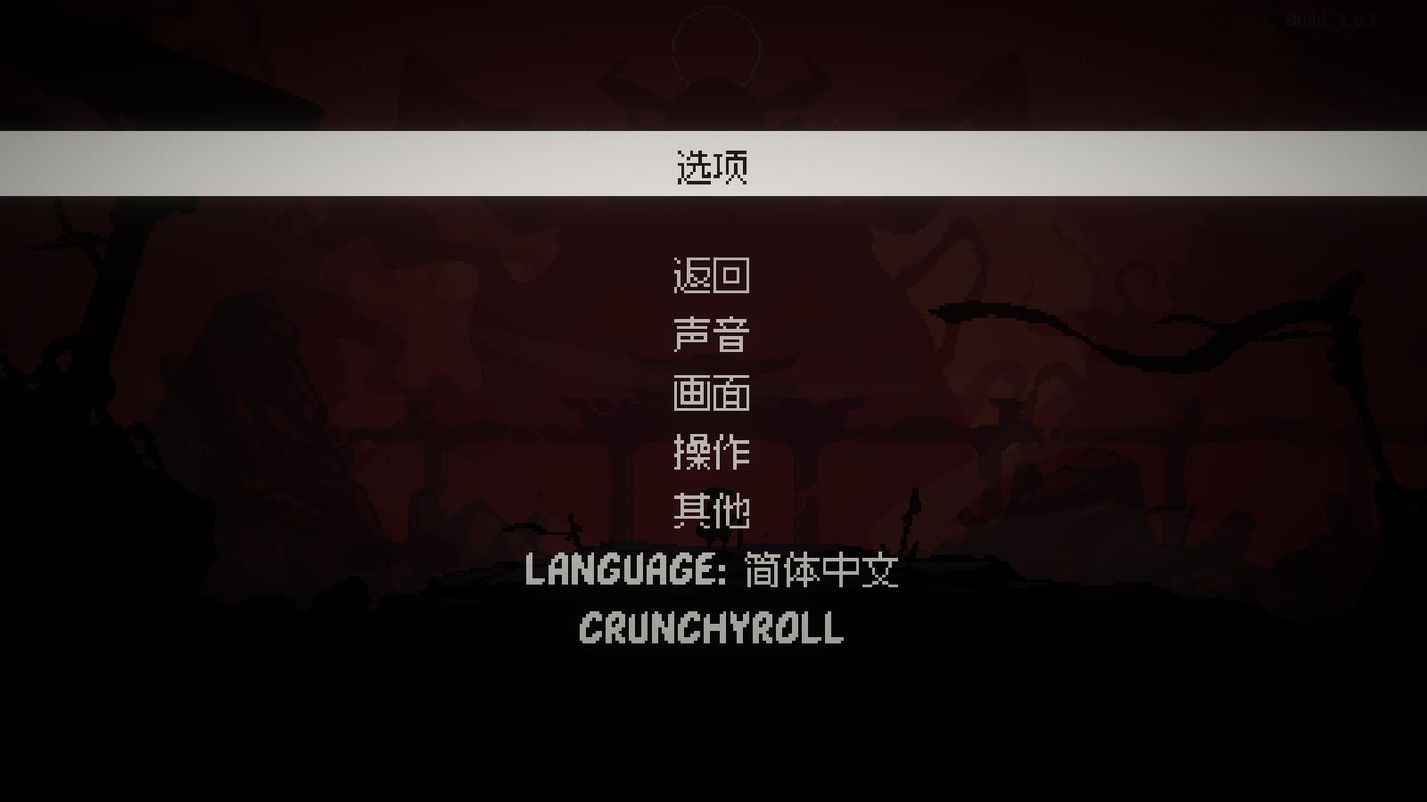 将军对决(图4)