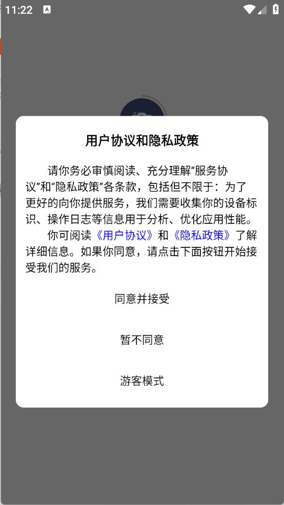 必美图库(图1)