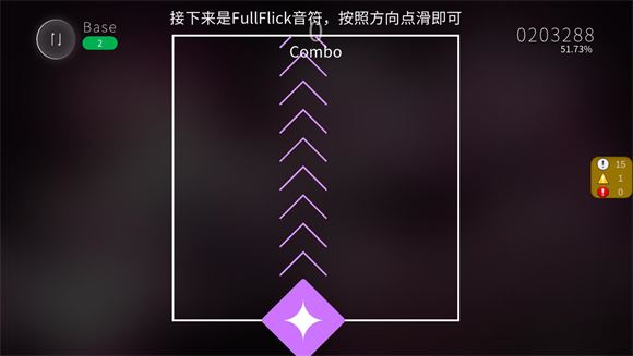 Blophy(图7)