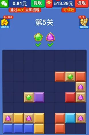 一心一亿(图1)
