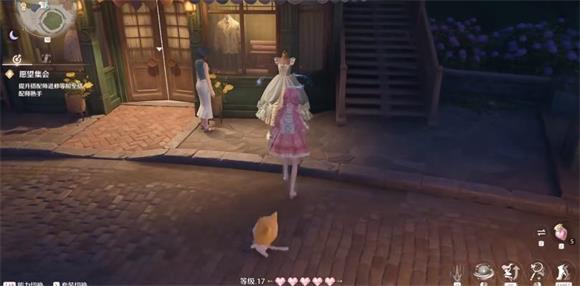 无限暖暖官服(图1)