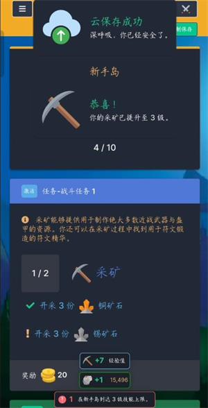 梅尔沃放置(图1)