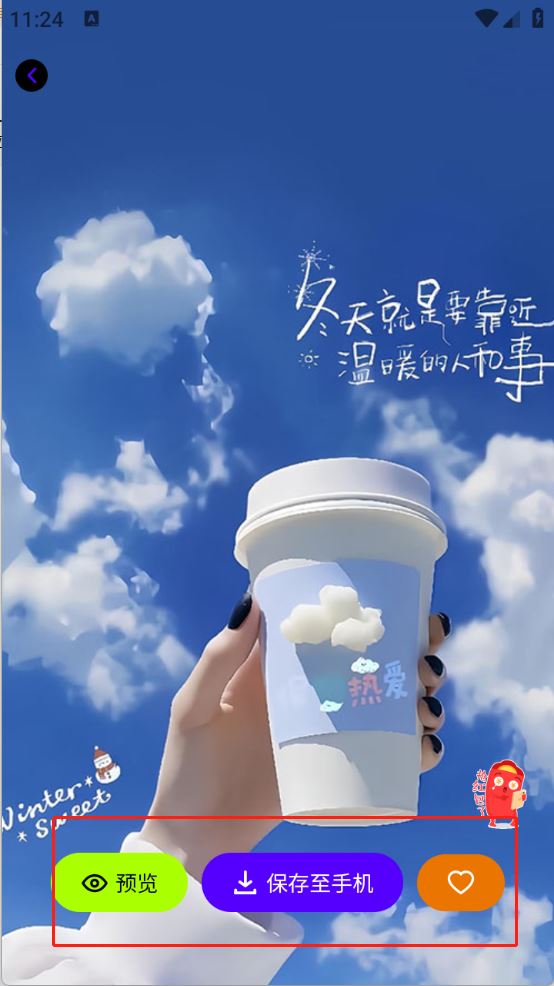 必美图库(图4)