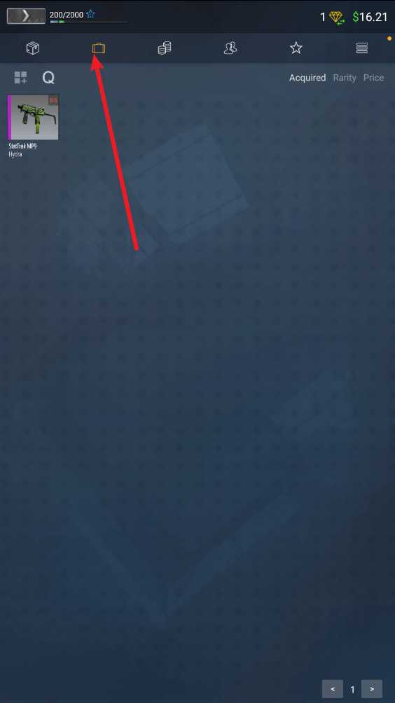 csgo开箱模拟器手机版(图6)