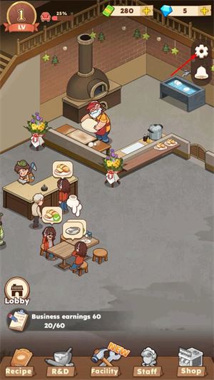 我的面包房物语(图8)