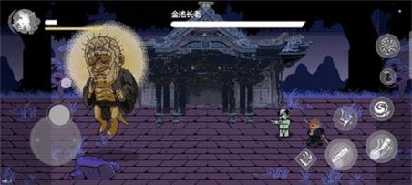 黑神话像素版内置菜单版(图7)