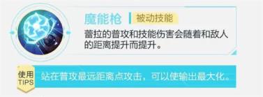决胜巅峰(图4)