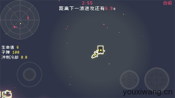 最后三分钟(图4)
