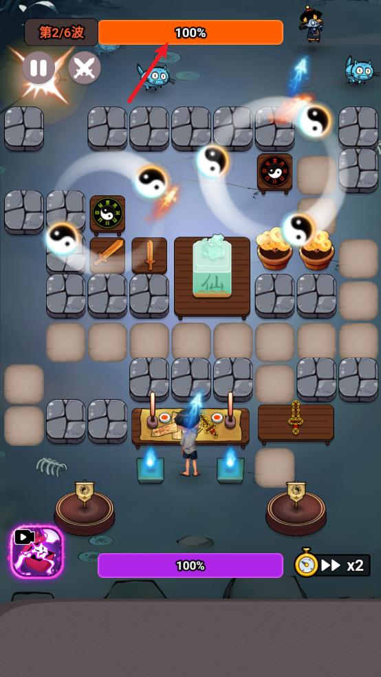 尸兄别这样(图7)