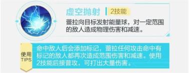 决胜巅峰(图6)