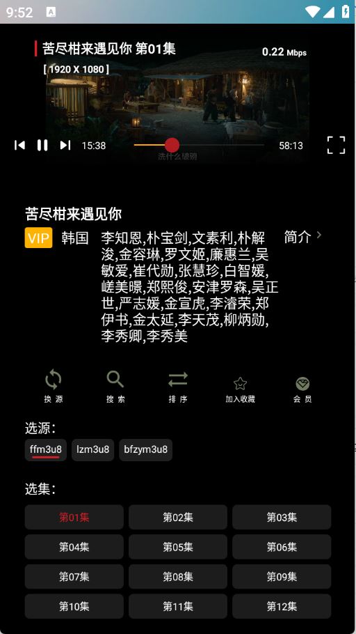 小G爱影视(图3)