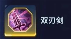 我独自升级崛起(图19)