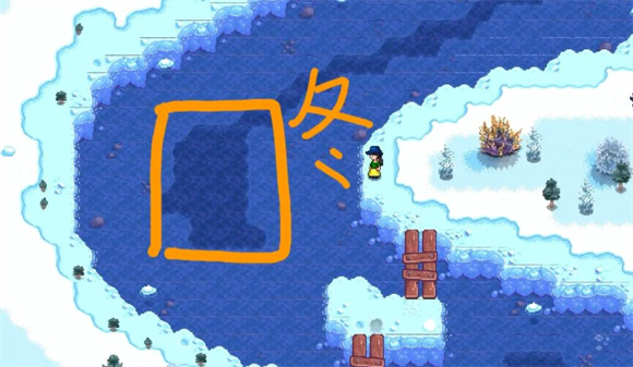 星露谷物语中文版(图15)