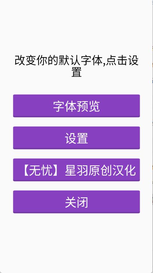 花式字体(图2)