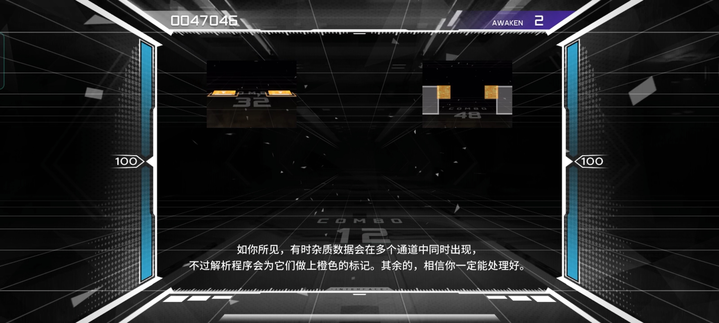 范式起源(图11)