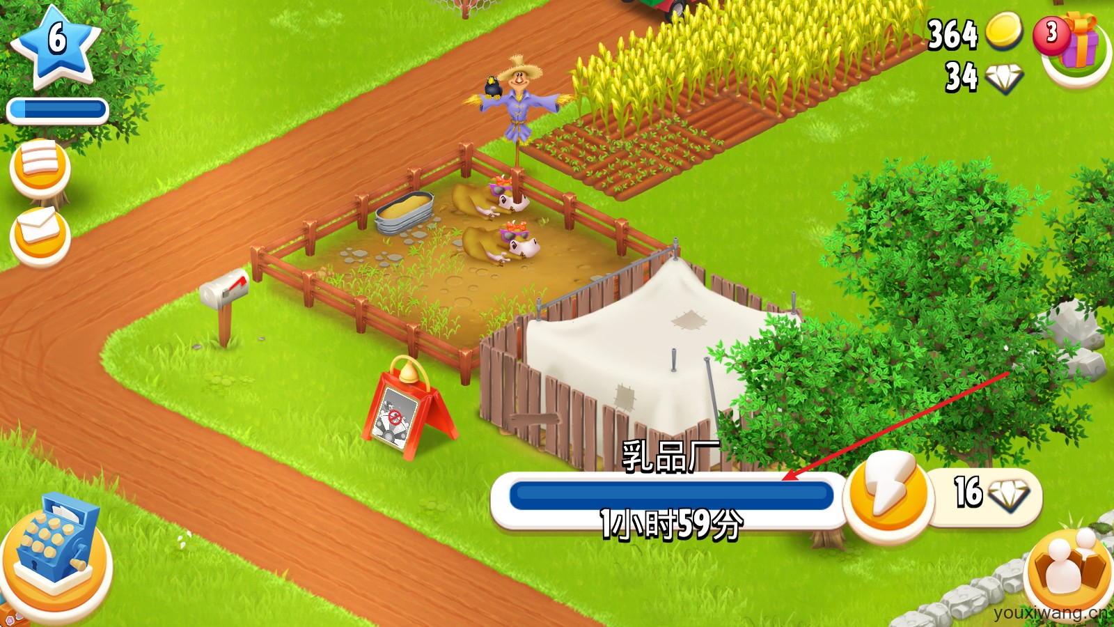 hayday(图13)
