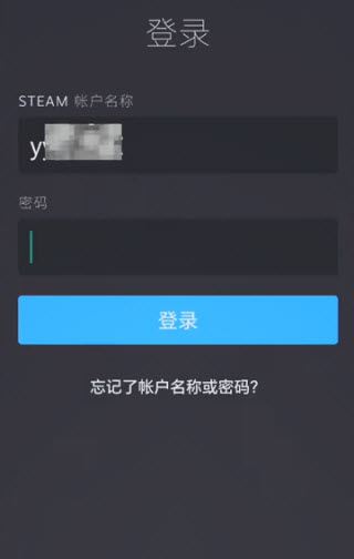 steam手机令牌(图1)