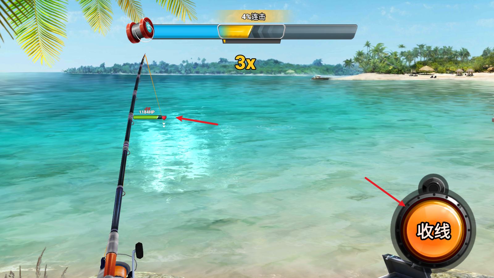 Fishing Clash(图6)