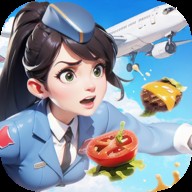 空中厨师