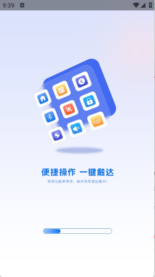 小白点菜单(图1)