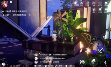开放空间(图6)