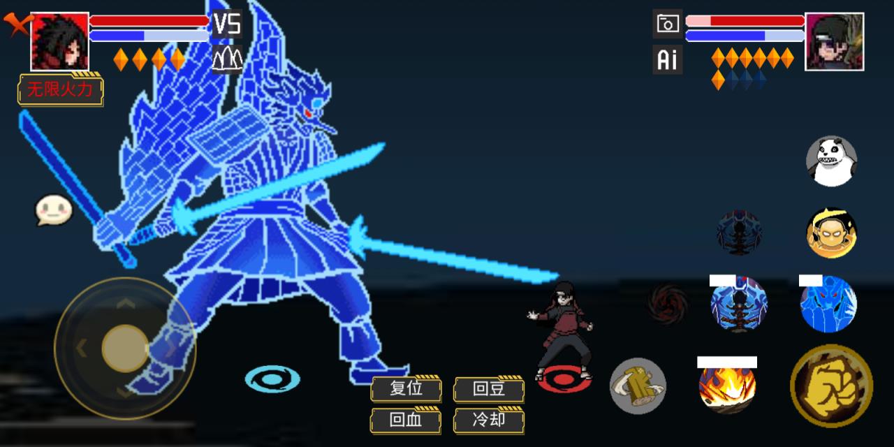 像素火影破碎改版(图6)