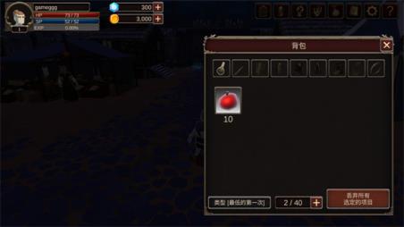 深渊的呼唤(图7)