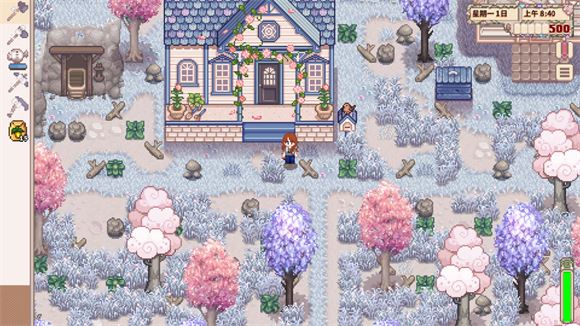 星露谷物语美化版(图3)
