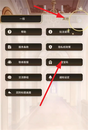 新世界狂欢(图3)