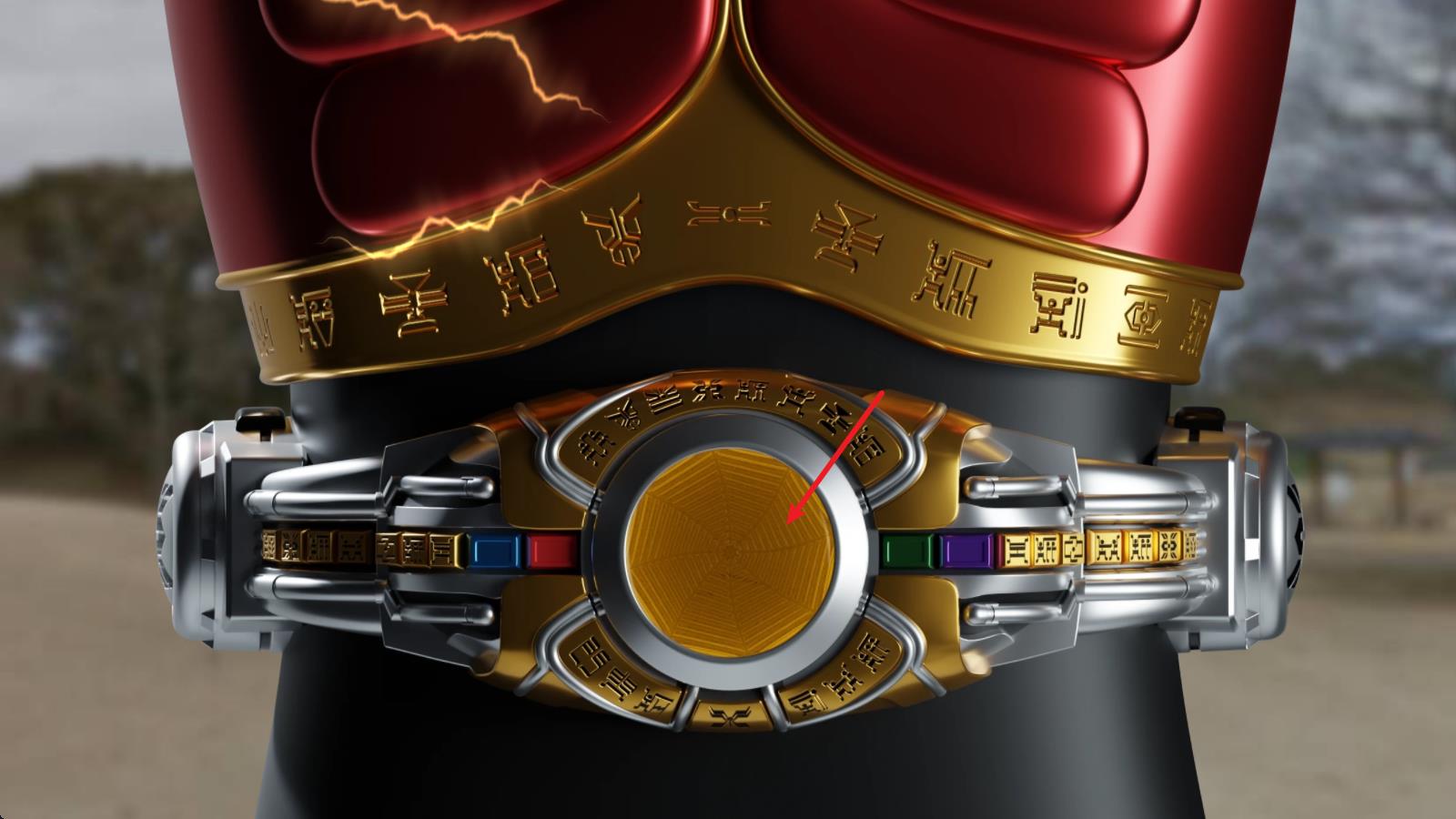 假面骑士空我模拟器(图10)