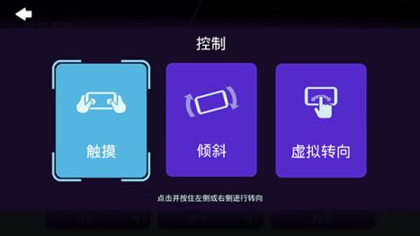极品飞车无限(图5)