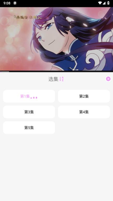 WebFun(图4)