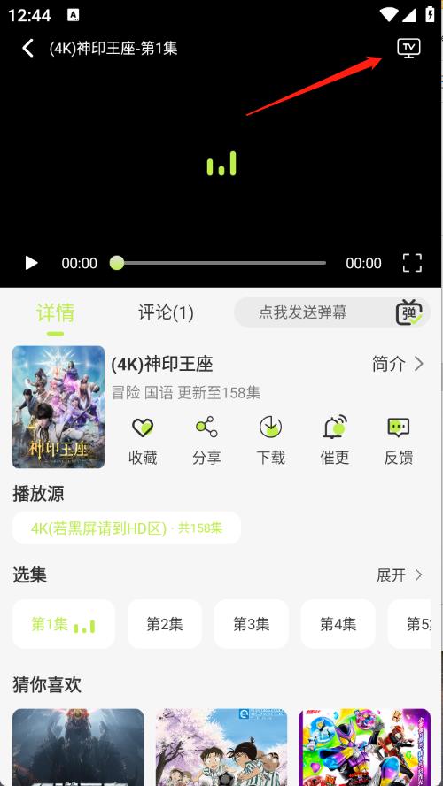 仓鼠4K(图5)