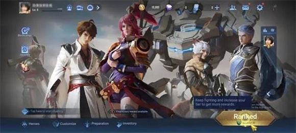 王者荣耀国际服官方版(图20)