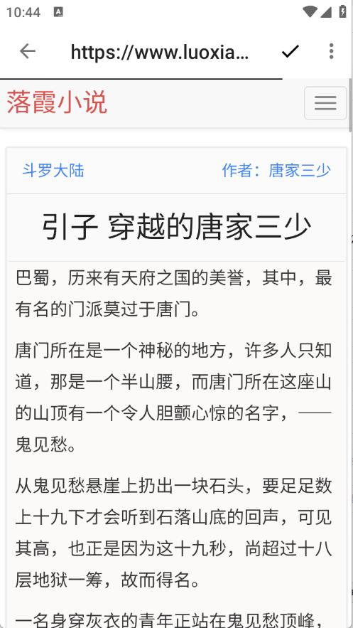 阅读Hub(图4)