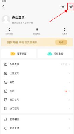 企鹅体育(图5)