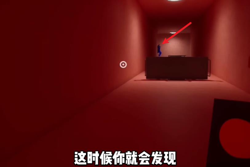 班班幼儿园2(图8)