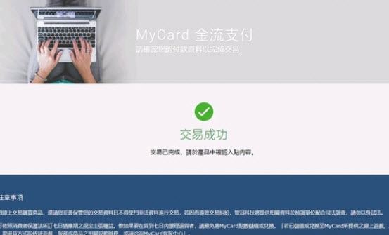 第五人格国际服官方正版(图11)