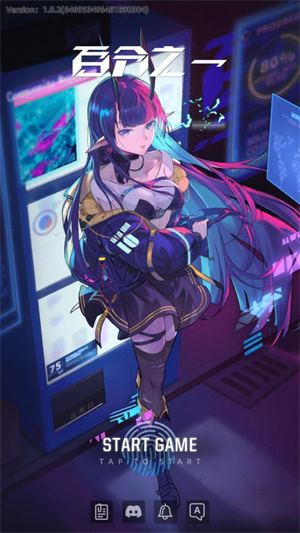 百分之一国际服(图3)