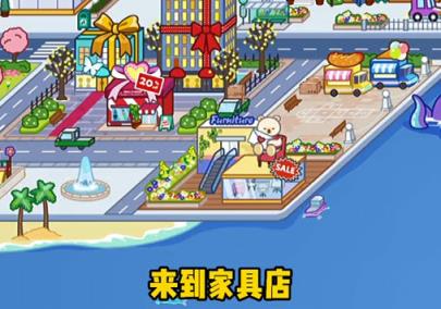 migatownmyworld(图13)