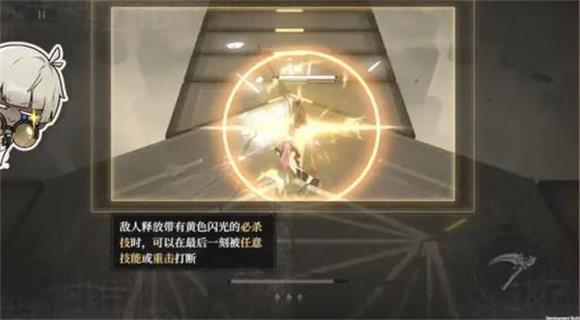 黑色信标(图2)