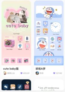 xScreen(图5)
